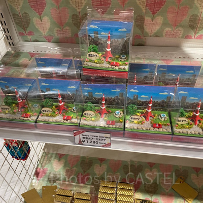 東京タワージオラマ