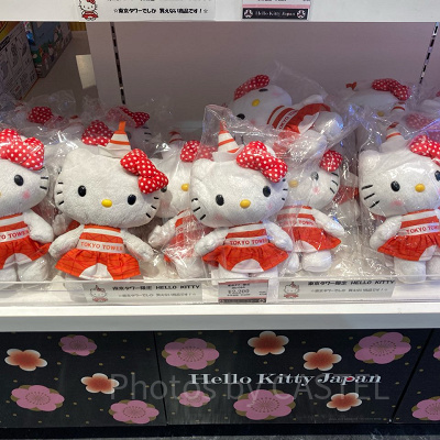 東京タワーハローキティ　ぬいぐるみ