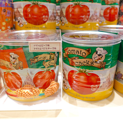 トマトスナック