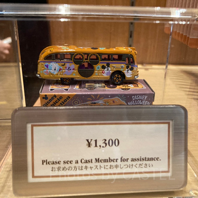 トミカ（ディズニーリゾートクルーザー）