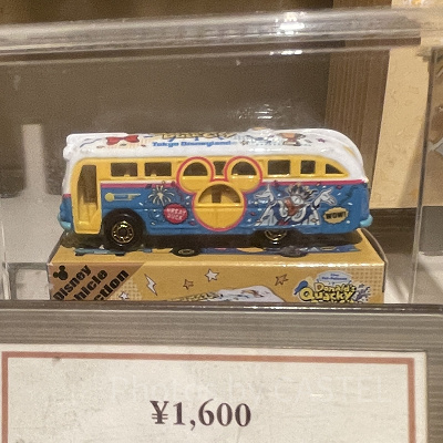 ☆新品未使用タグ付き☆ トミカ パルパルーザ ドナルド10点