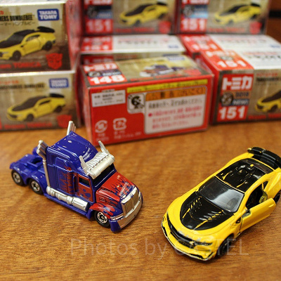 トミカ（オプティマスプライム＆バンブルビー）