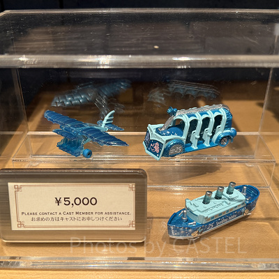 トミカセット(ディズニーシー25周年グッズ)