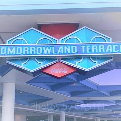 トゥモローランド・テラス