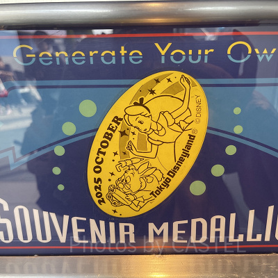 トゥモローランド・テラスのスーベニアメダル（2025年10月）