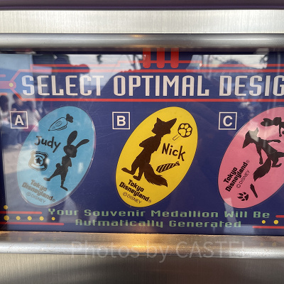 トゥモローランド・テラスのスーベニアメダル（2025年10月）