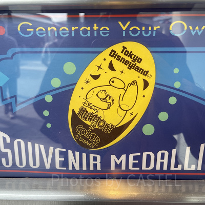 トゥモローランド・テラスのスーベニアメダル（2025年11月）