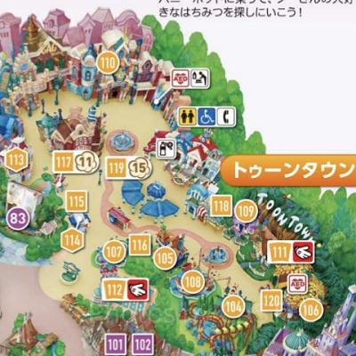 トゥーンタウンのエリアマップ