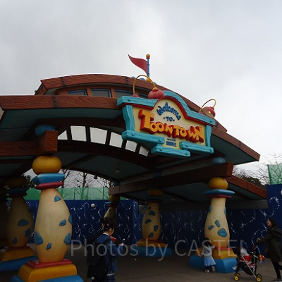 ミッキーたちが住む町・トゥーンタウン