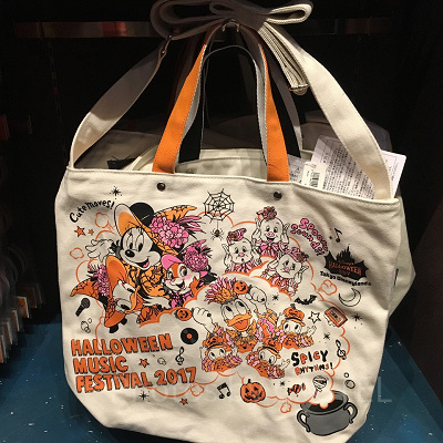 トートバッグ(表)