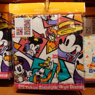 タオルセット:ディズニーMake Your Favoriteグッズ