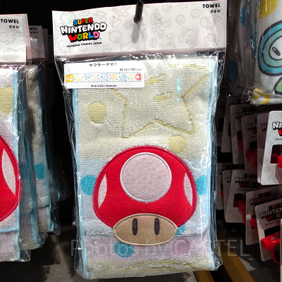 マリオのクールパック付きタオル