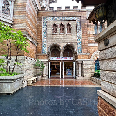 タワー・オブ・テラー・メモラビア