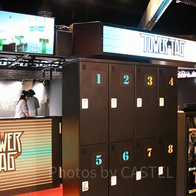 タワータグ ヴィーアール イースポーツ