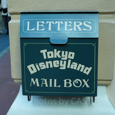 タウンセンターファッション入り口のポスト