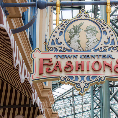 タウンセンターファッション