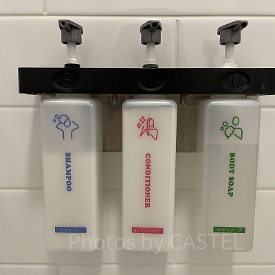 トイ・ストーリーホテルのシャンプー・コンディショナー・ボディソープ