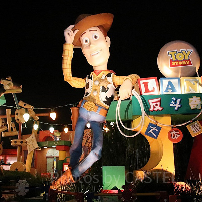 トイストーリーランド