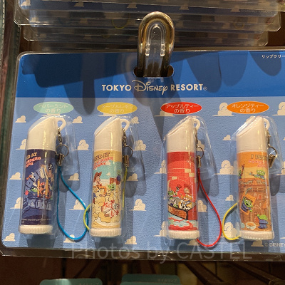 トイストーリーリップ