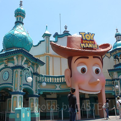 トイ・ストーリー・マニア！