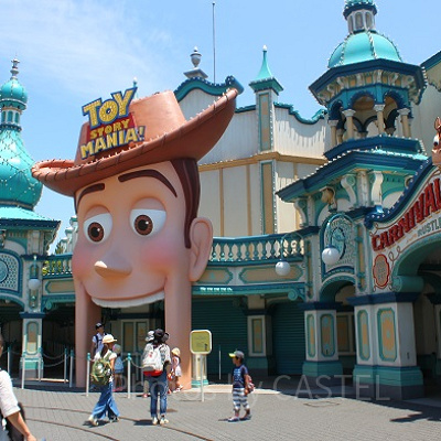 トイ・ストーリー・マニア！