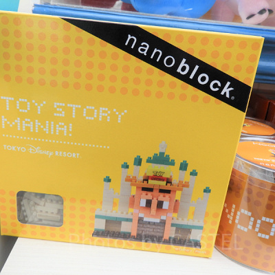 トイ・ストーリー・マニア！ナノブロック