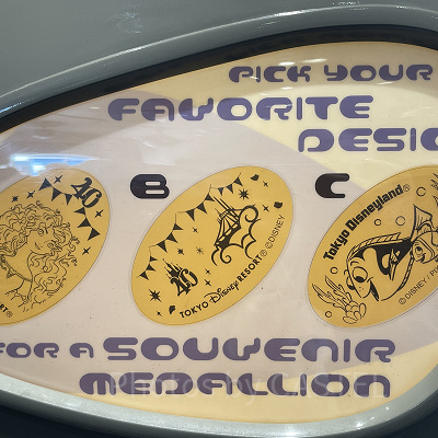 トレジャーコメットのスーベニアメダルマシン