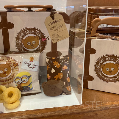 トランク型クッキー缶