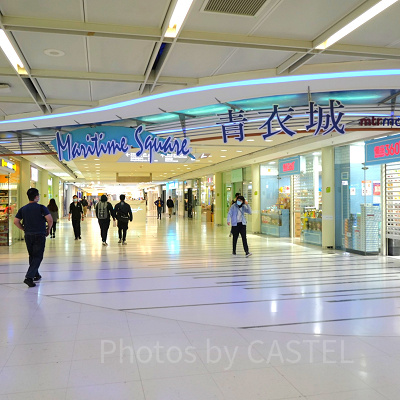 香港ディズニーランドの近隣にある「青衣（ツィンイー）」