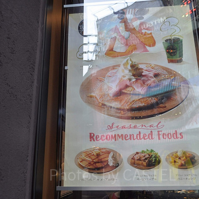 タリーズコーヒーのパンケーキメニュー／ユニバーサルシティウォーク大阪