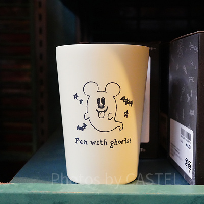 タンブラー（2022年ディズニーハロウィングッズ）