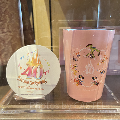 タンブラー＆コースター（ディズニー40周年グッズ）| キャステル