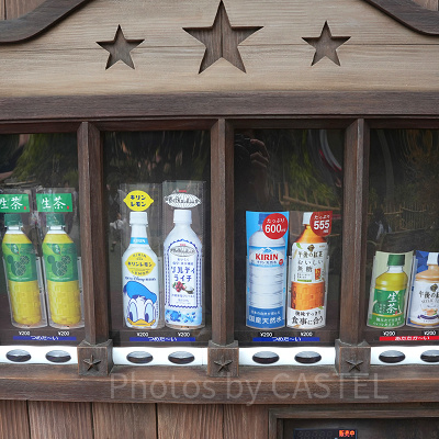 ディズニーのペットボトル飲料の種類