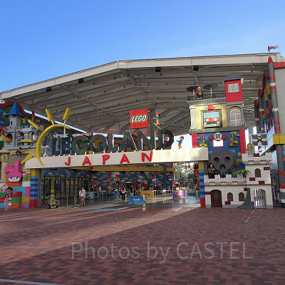 台風のレゴランド