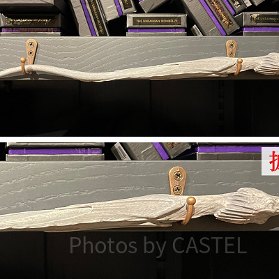 ウクライナ・アイアンベリーの杖（としまえんハリーポッター「スタジオツアー東京」）