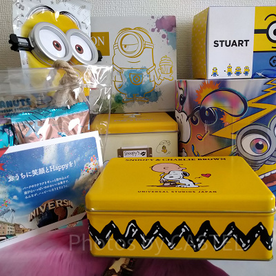 ユニバのお菓子詰め合わせ