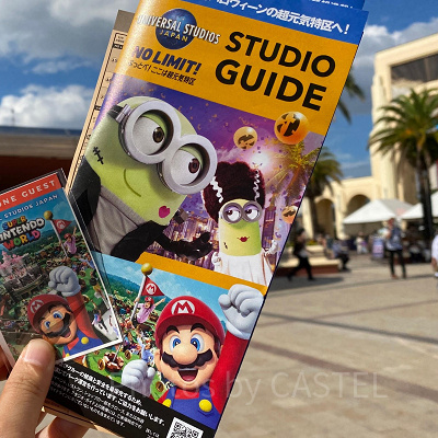 ユニバのスタジオガイドとチケット