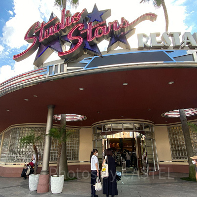 ユニバのケーキ：スタジオスターズレストラン