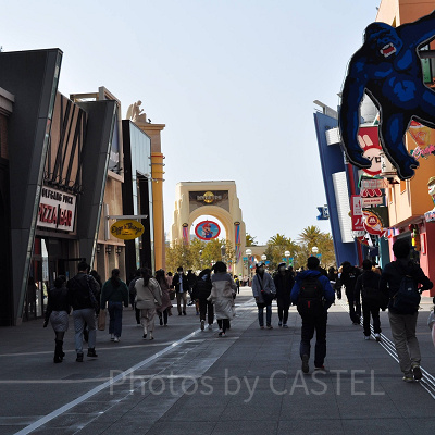 ユニバーサルシティ