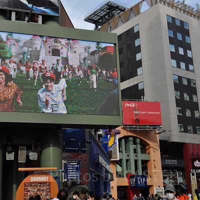 ユニバーサルシティ