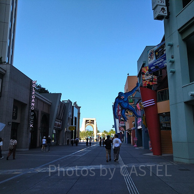 ユニバーサルシティ