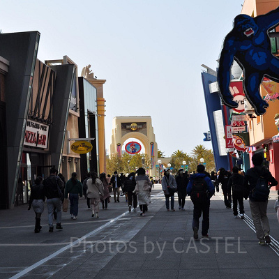 ユニバーサルシティウォーク