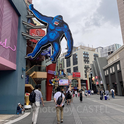 ユニバーサルシティウォーク