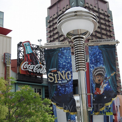 ユニバーサルシティーウォーク風景／USJ