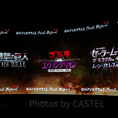 ユニバーサル・クールジャパン2019サマー・ターム