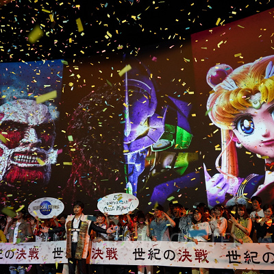 ユニバーサルクールジャパン