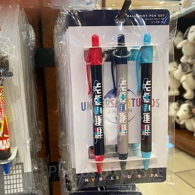 ユニバーサルグローブボールペンセット