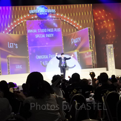 ユニバーサルパーティ〜ザ・サウンド〜