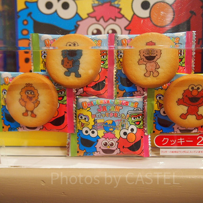 ユニバいってきましたクッキー