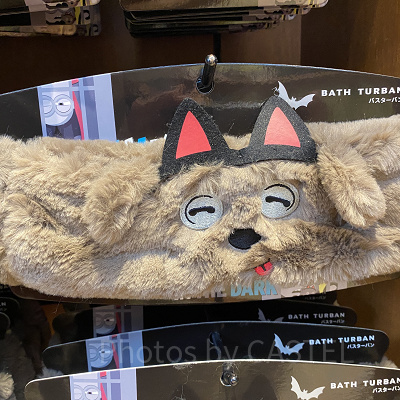 ユニバハロウィン2022グッズ:バスターバン